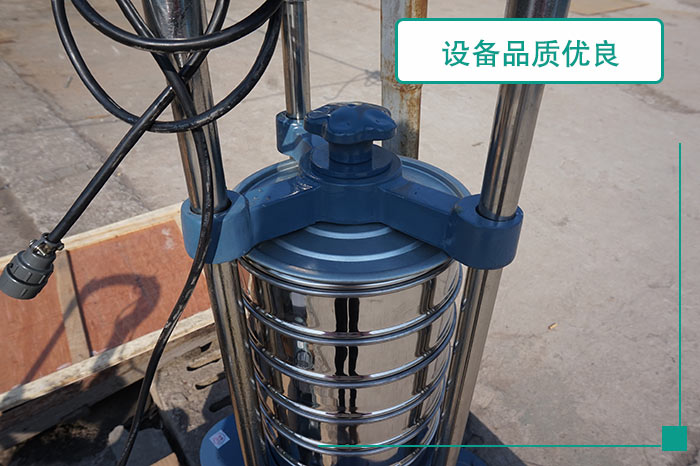 頂擊式標準篩分機 頂擊式標準篩分機